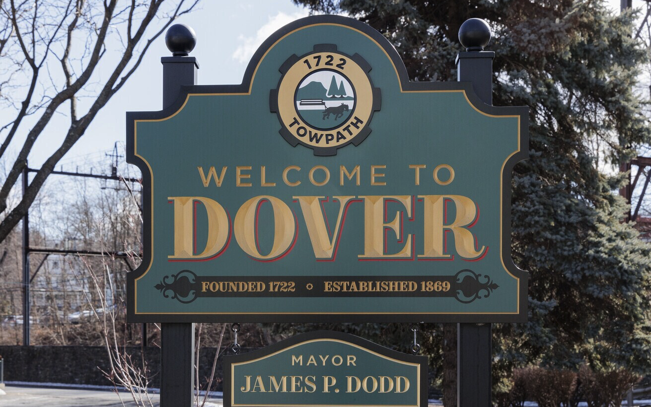 Dover, NJ street view